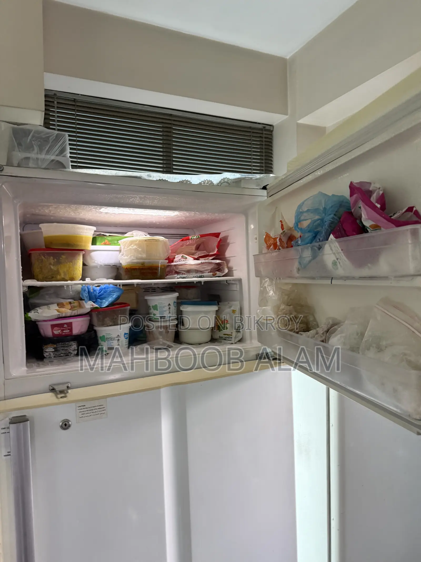 Refrigerator