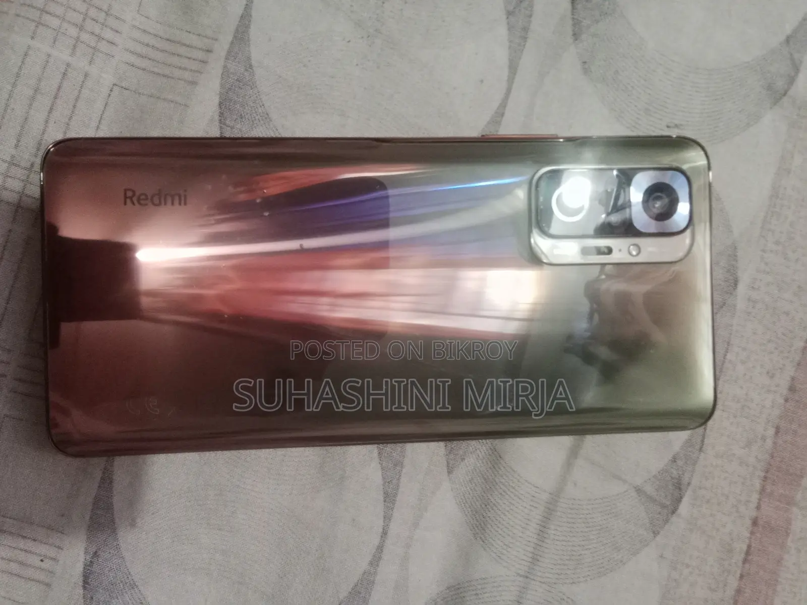 শাওমি রেডমি নোট ১১ ১২৮ জিবি রোজ গোল্ড
