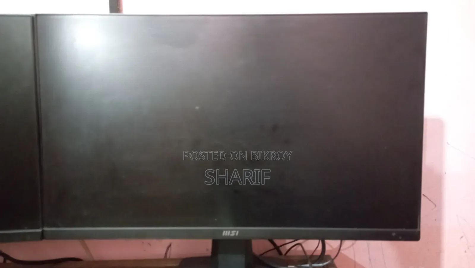 MSI PRO MP225 21.5 Inch Monitor