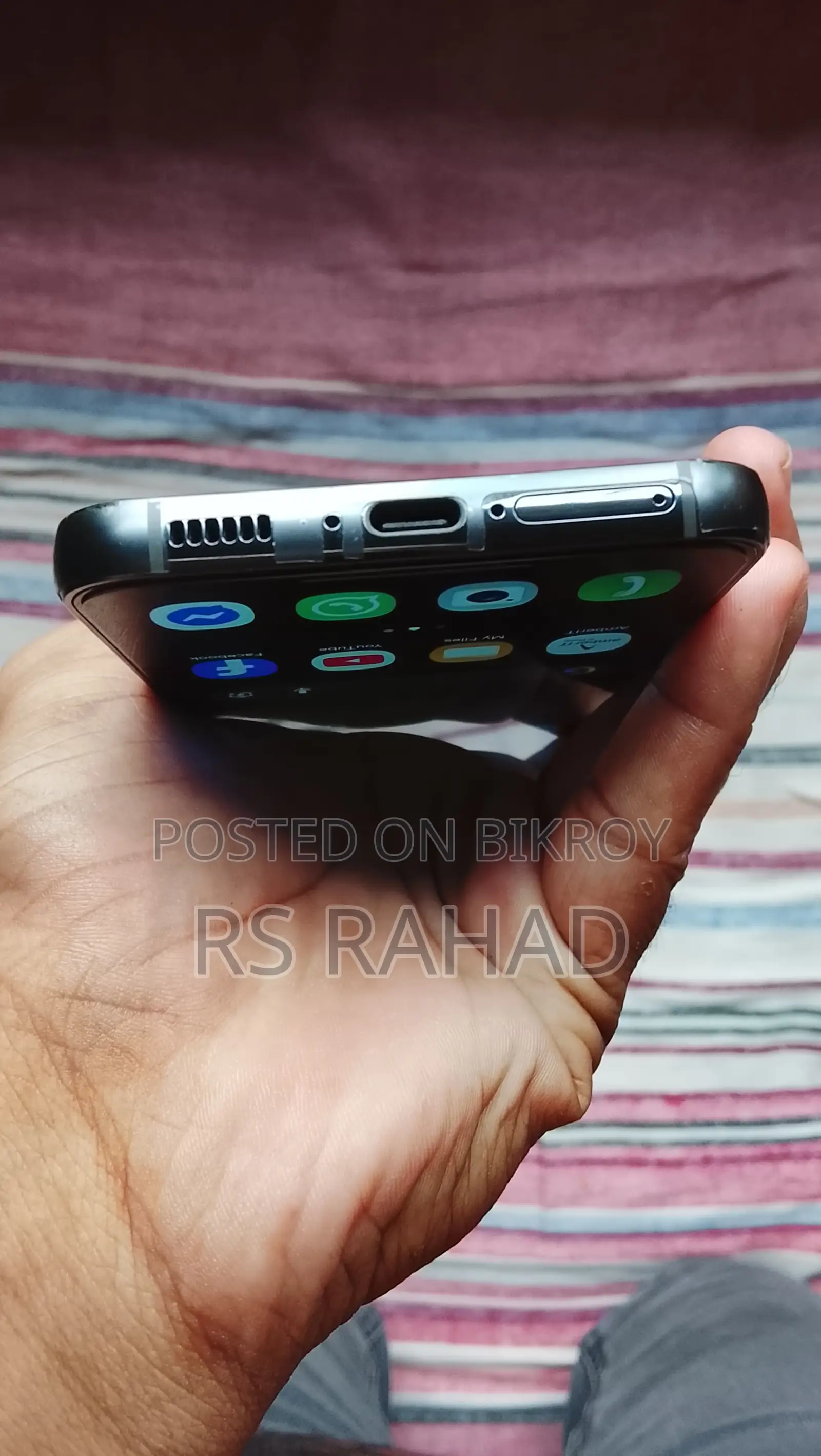 স্যামসাং গ্যালাক্সি এস২৩ ১২৮ জিবি গ্রিন