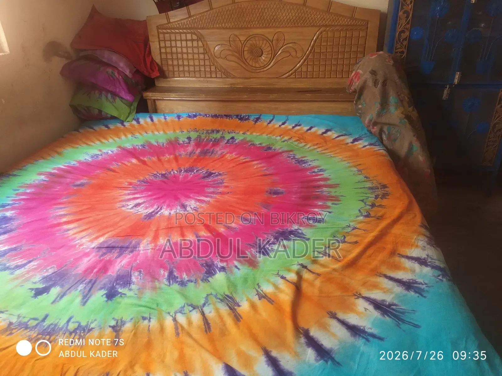 ৫ ফিট ৭ ফিট সেমি বক্স খাট