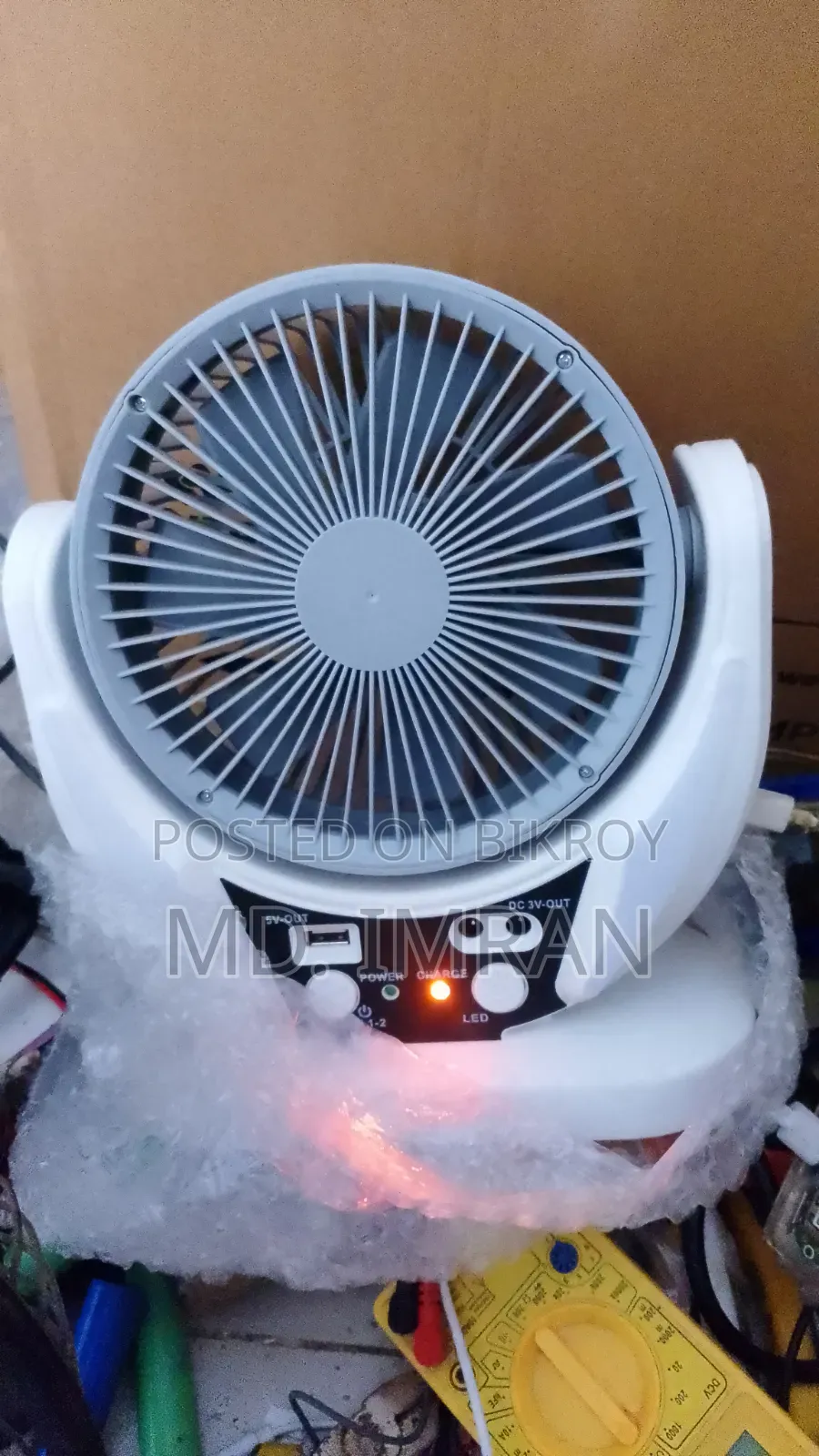 Rechargeable 4 in 1 Solar Fan Brand New