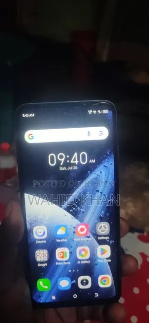 Itel Power 70 256 GB Blue