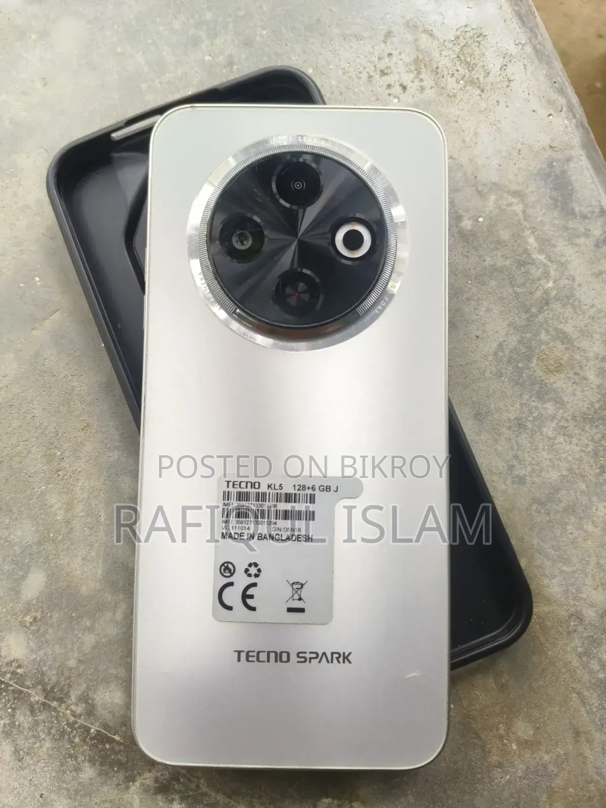 টেকনো স্পার্ক ৩০সি ১২৮ জিবি রূপালী