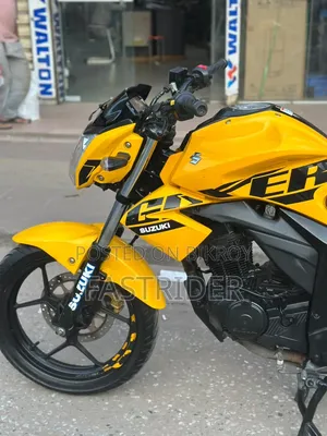 Suzuki Gixxer 2023 Yellow