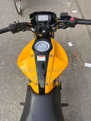 Suzuki Gixxer 2023 Yellow