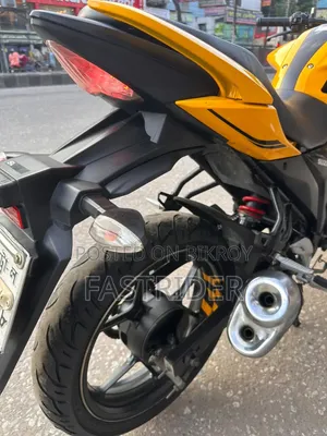 Suzuki Gixxer 2023 Yellow