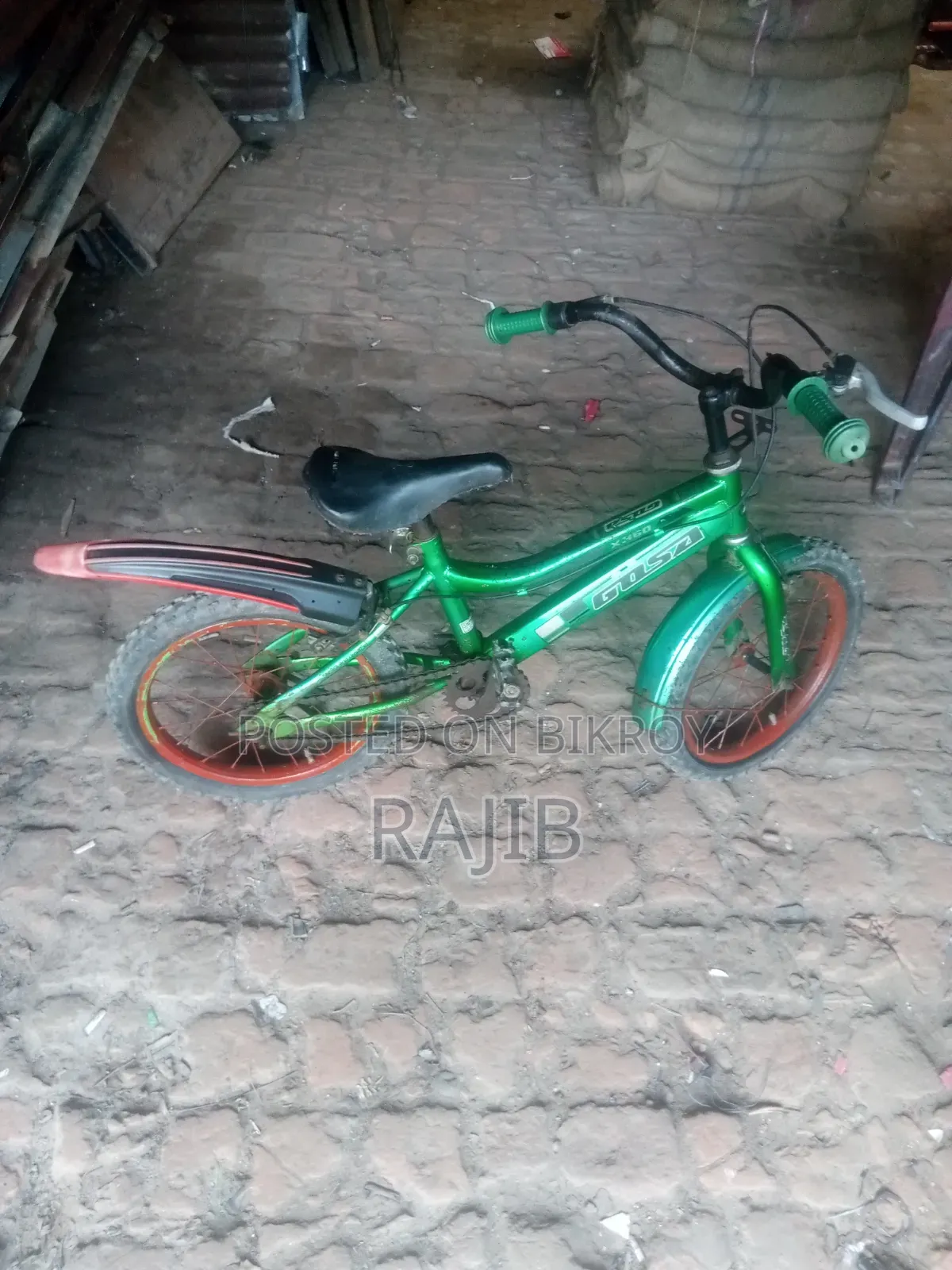 রোড বাইসাইকেল