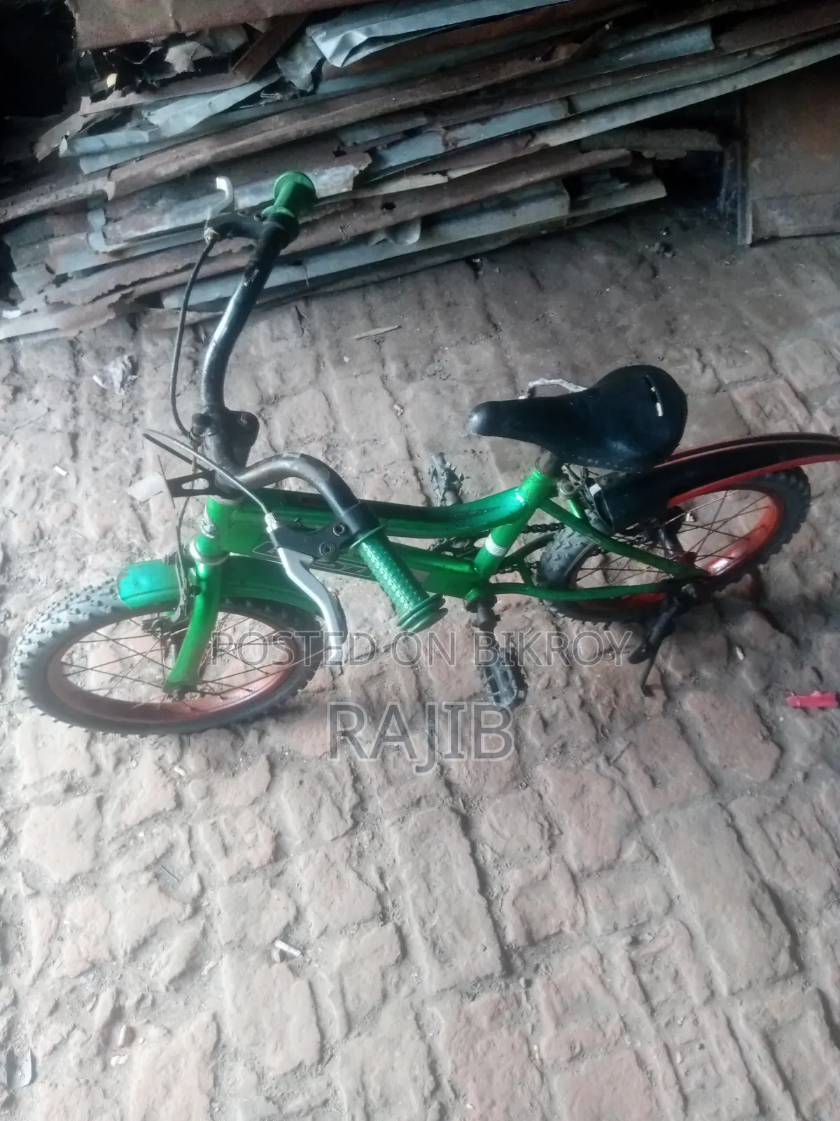 রোড বাইসাইকেল