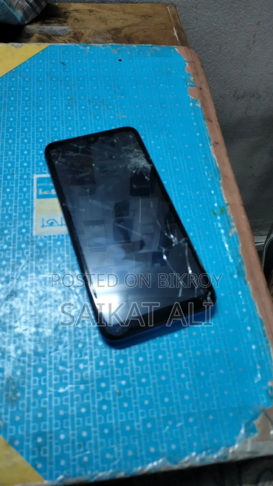 Itel A48 32 GB