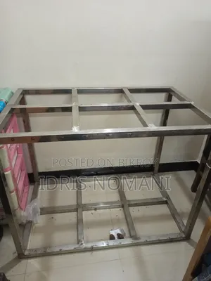 এসএস গাড়ি ইত্যাদি বানানোর বডি