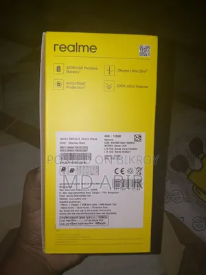 রিয়েলমি ৪ জিবি ব্ল্যাক