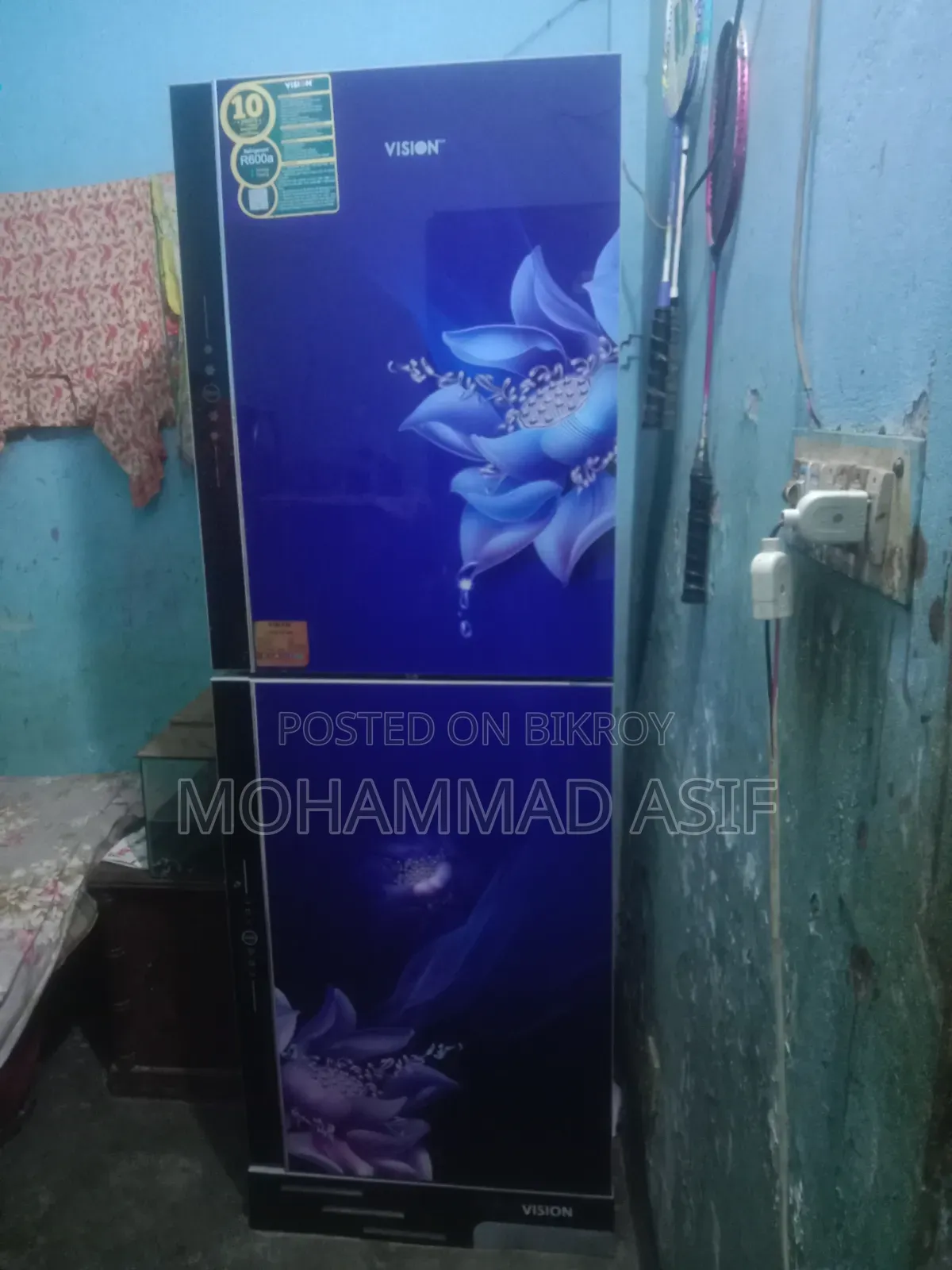 সম্পূর্ণ নতুন ও ফ্রেশ ফ্রিজ