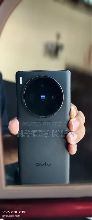 Vivo X100 512 GB Black