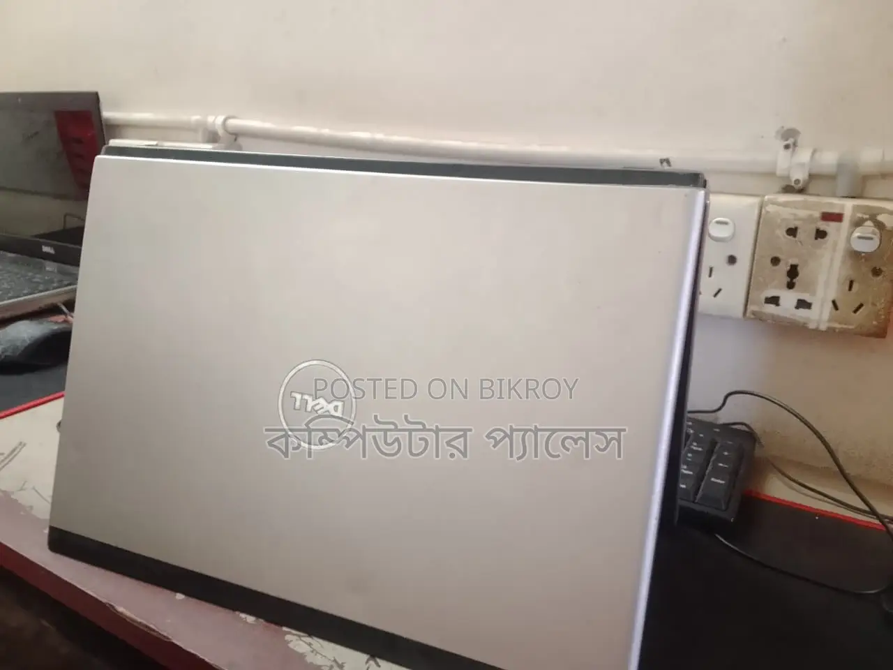 ল্যাপটপ ডেল ৪জিবি ইন্টেল কোর আই৫ এইচসিসি ৩২০জিবি