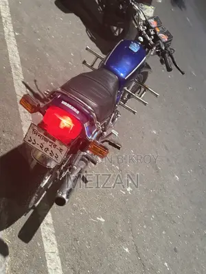 ইয়ামাহা ১৯৯২ নীল