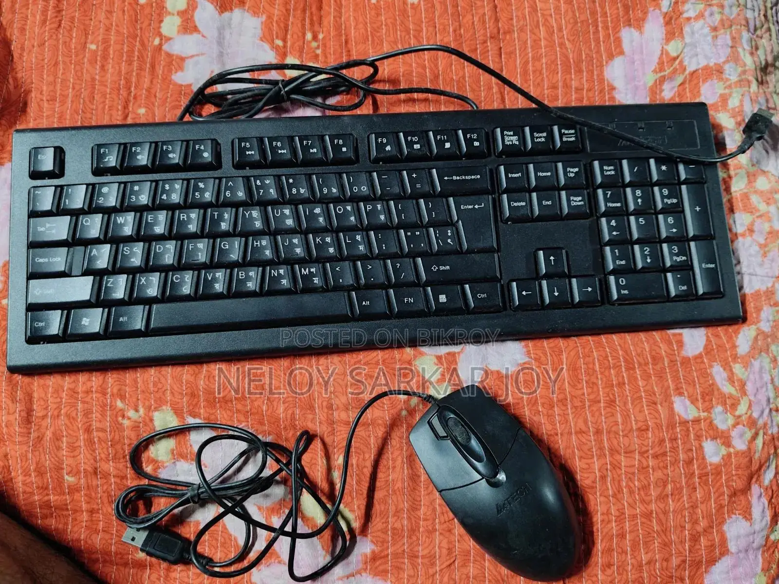একটি কিবোর্ড এবং মাউস বিক্রি হবে