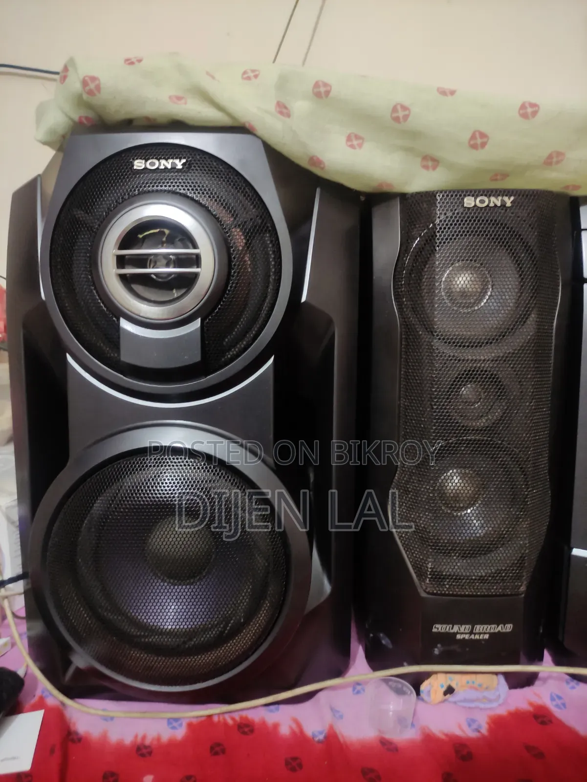 Sony MCH Vx88