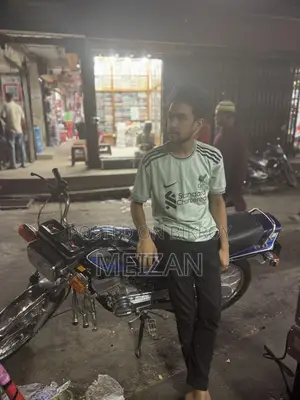 ইয়ামাহা ১৯৯২ নীল