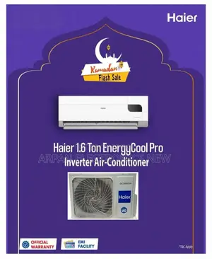 Haier 1.6 Ton 19000BTU EnergyCool Inverter AC সর্বোচ্চ ডিসকাউন্ট অফার
