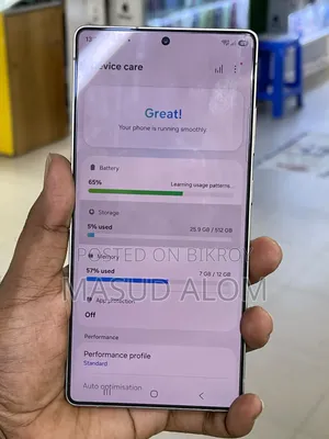 স্যামসাং গ্যালাক্সি এস২৫ আল্ট্রা ৫১২ জিবি ব্ল্যাক