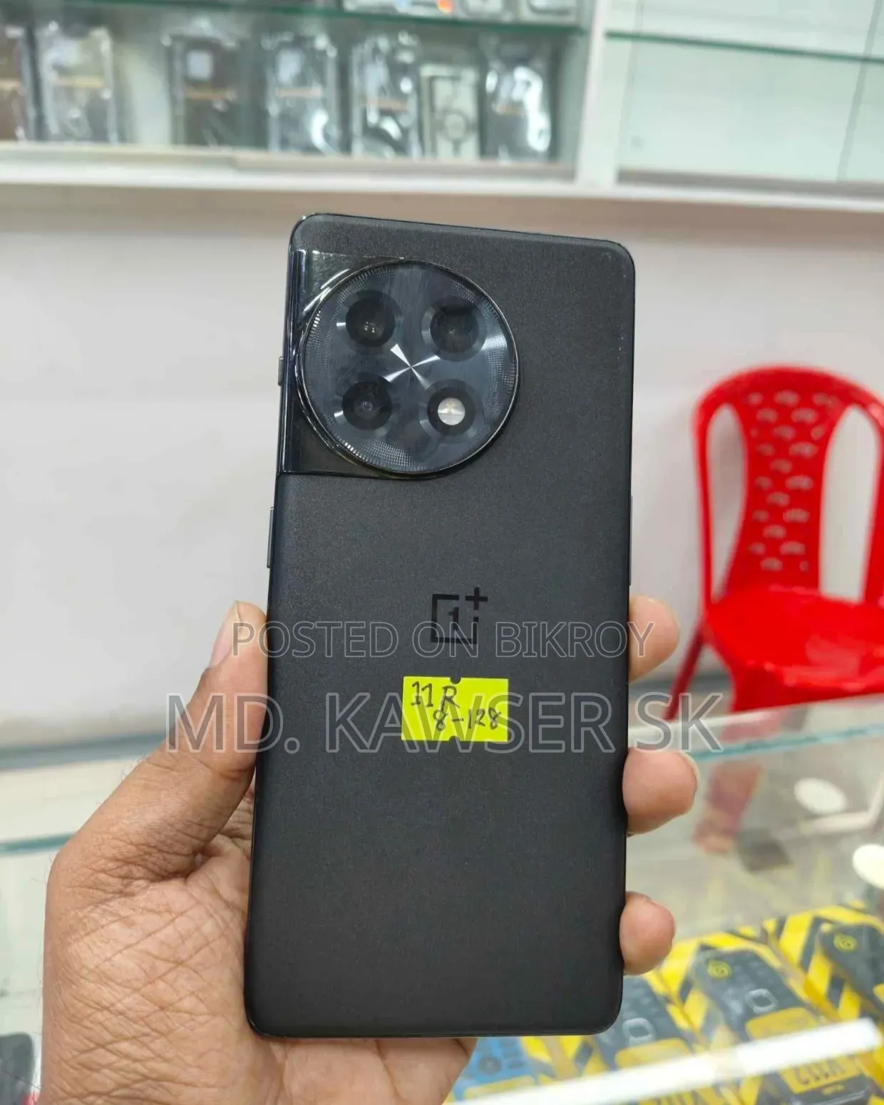 OnePlus 11R 128 GB Black