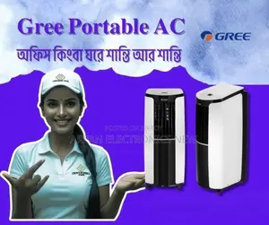 Portable GREE AC Cooling Capacity: 12000 BTU/hr Non Inverter 1.0 TON