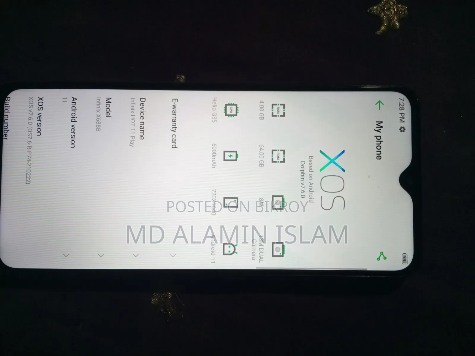 ইনফিনিক্স হট ১১ প্লে ৬৪ জিবি ব্লু
