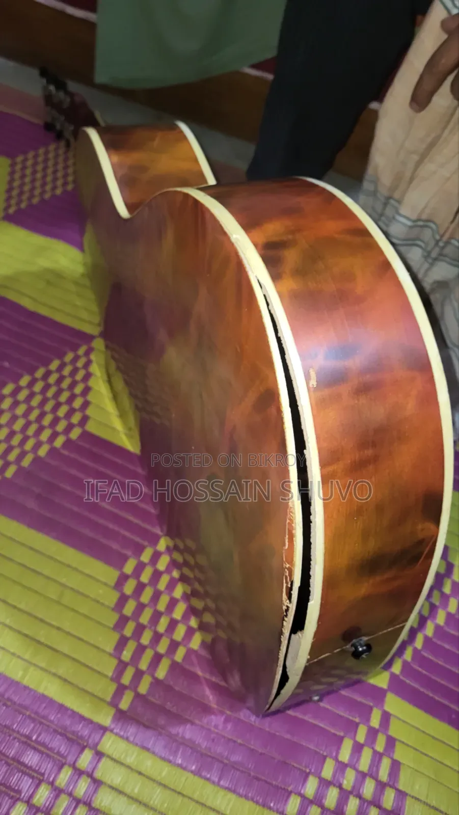 গিটার বিক্রয়
