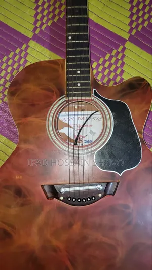 গিটার বিক্রয়