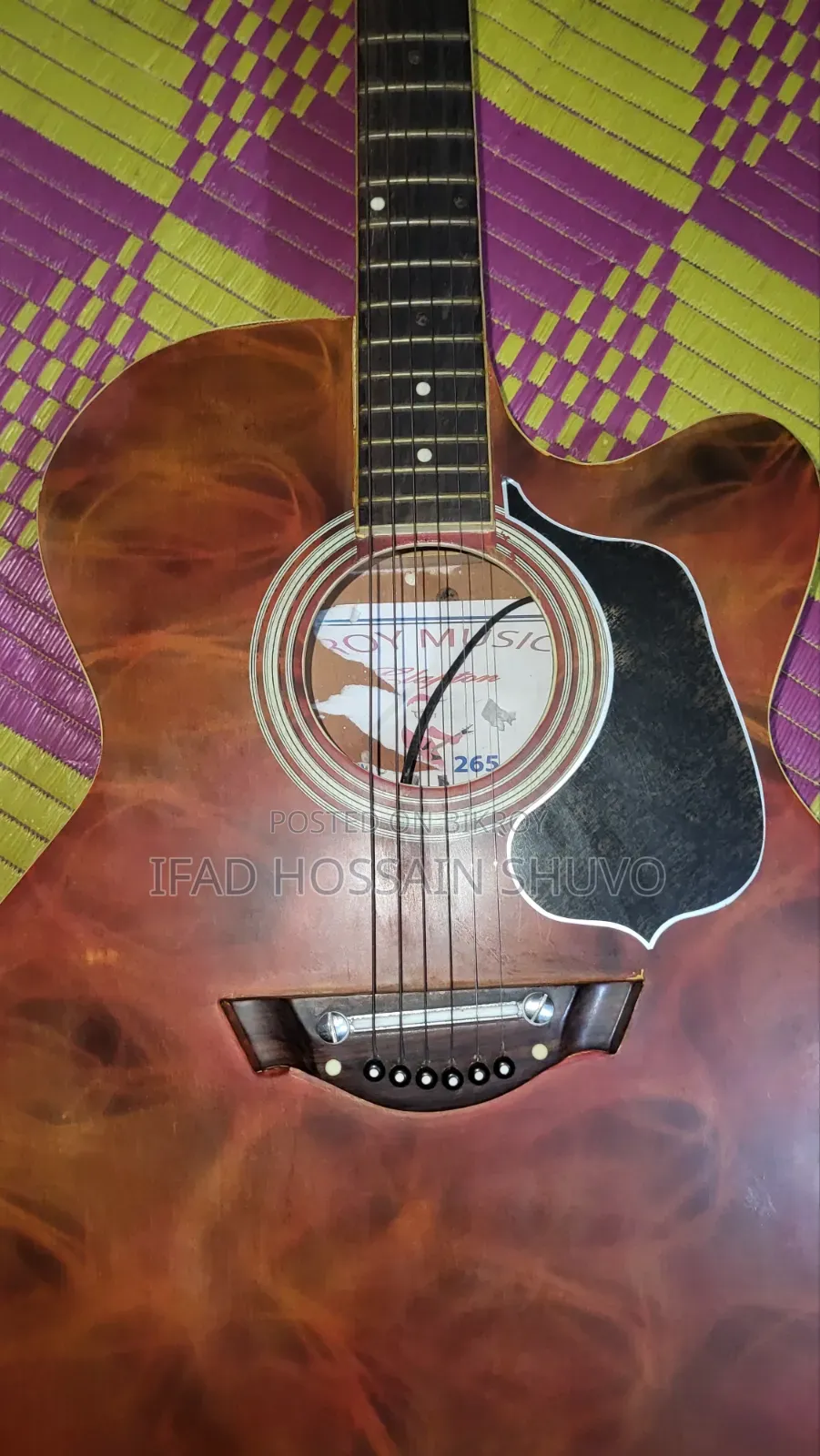 গিটার বিক্রয়