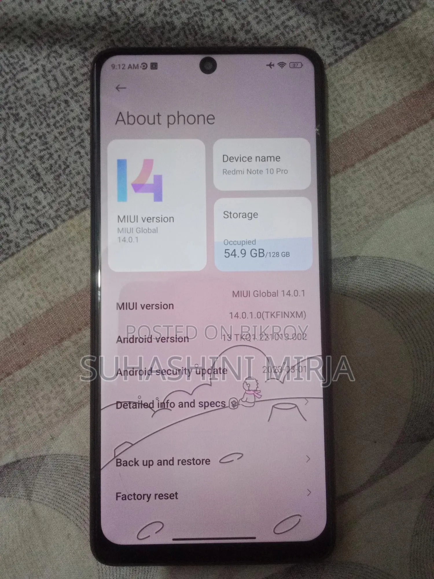 শাওমি রেডমি নোট ১১ ১২৮ জিবি রোজ গোল্ড