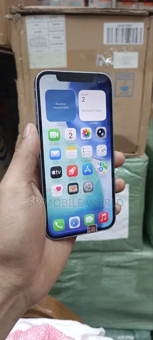 অ্যাপল আইফোন ১৩ ২৫৬ জিবি সাদা