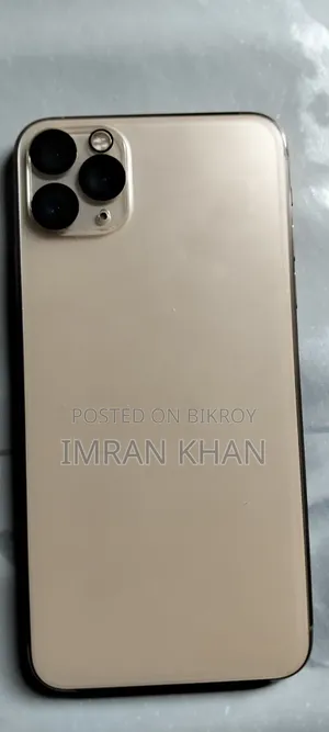 অ্যাপল আইফোন ১১ প্রো ম্যাক্স ২৫৬ জিবি গোল্ড