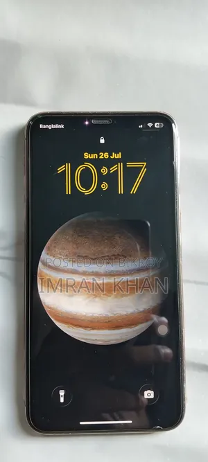 অ্যাপল আইফোন ১১ প্রো ম্যাক্স ২৫৬ জিবি গোল্ড