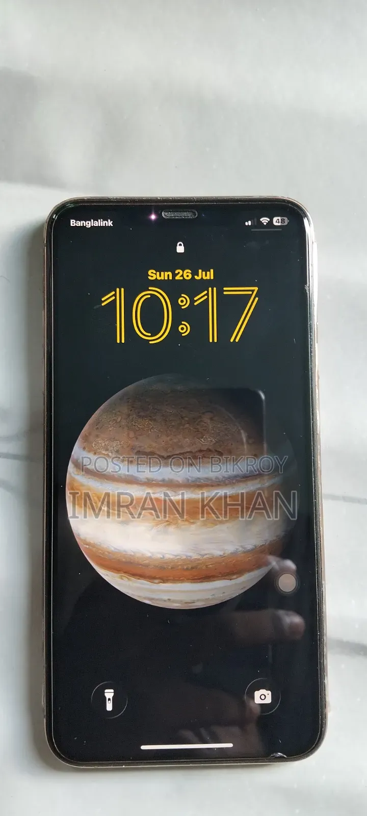 অ্যাপল আইফোন ১১ প্রো ম্যাক্স ২৫৬ জিবি গোল্ড