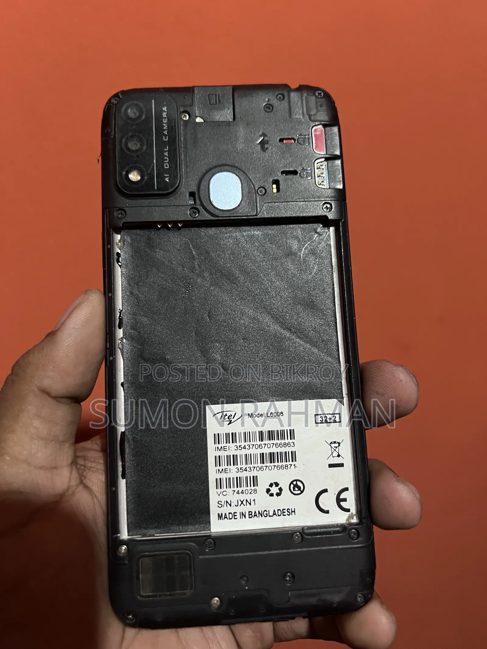 আইটেল এ৪৮ ৩২ জিবি গ্রে