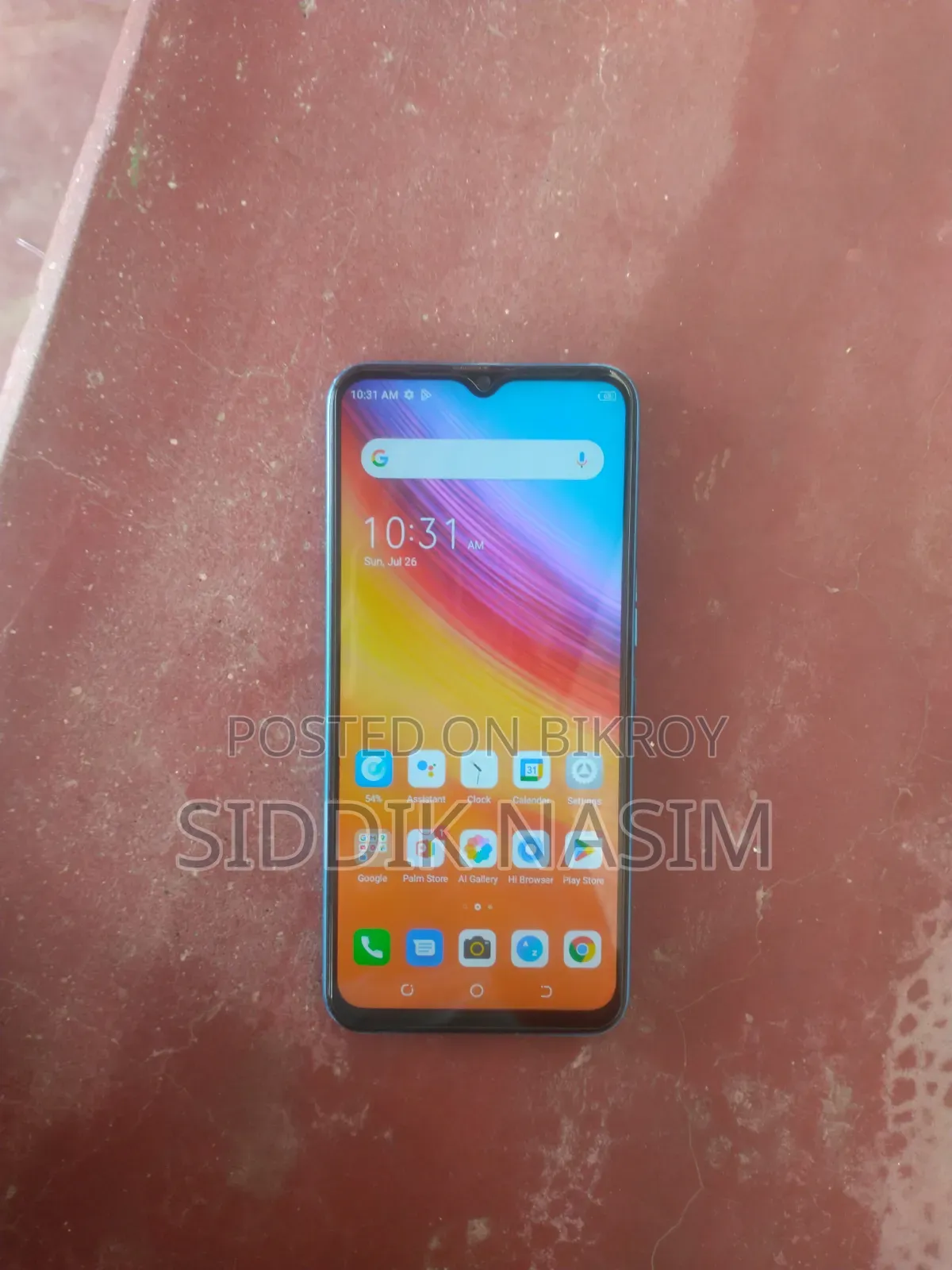 টেকনো স্পার্ক ৭ ৬৪ জিবি ব্লু