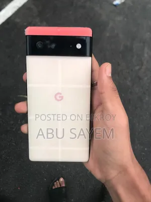 ইএল ১২৮ জিবি পিংক