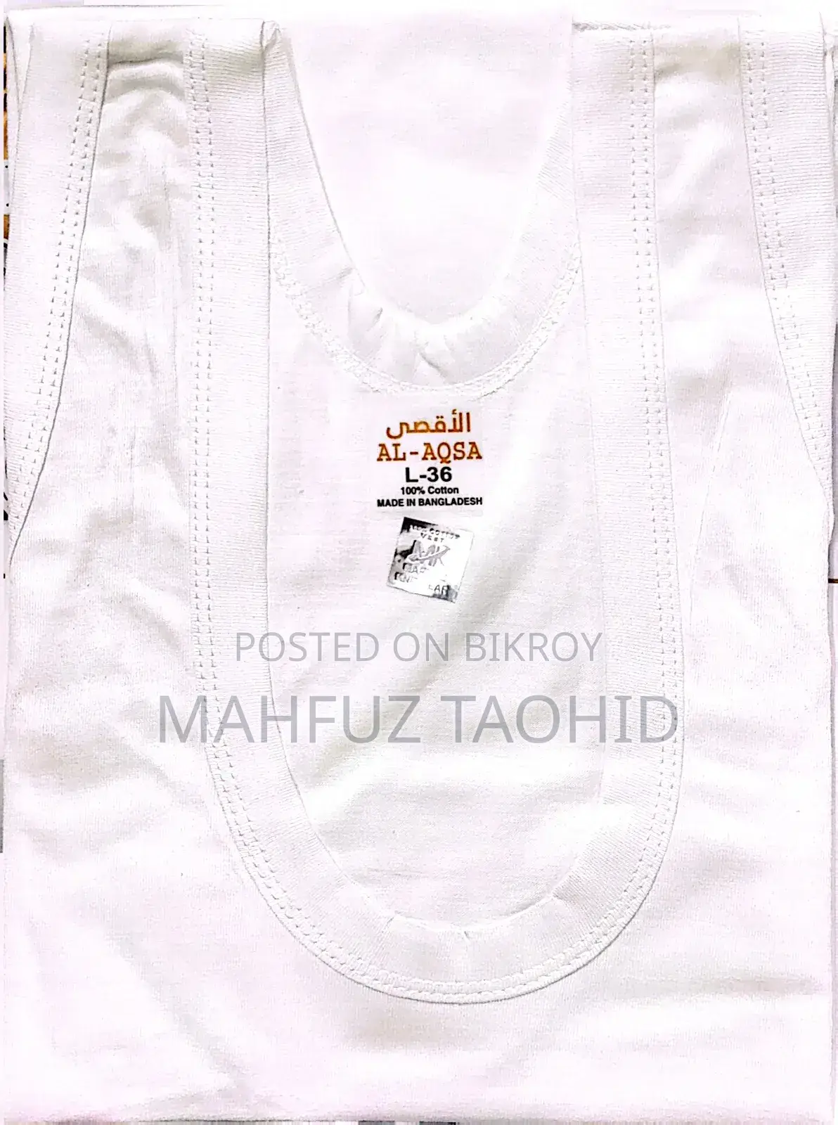 Men's Vest (100% Cotton)