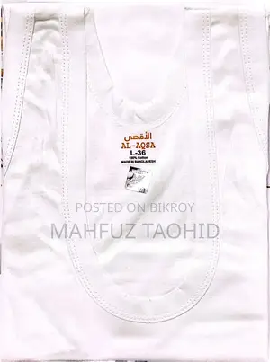 Men's Vest (100% Cotton)