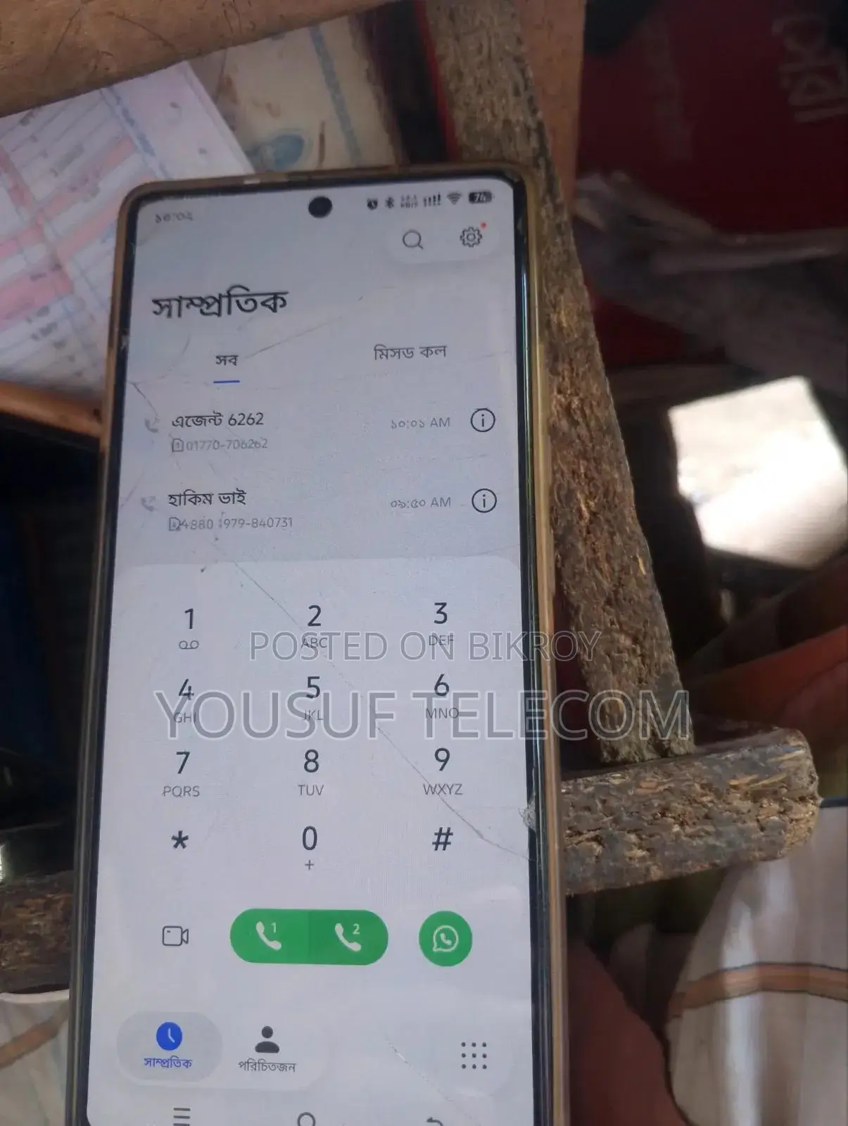 টেকনো ক্যামন ৪০ ২৫৬ জিবি কালো