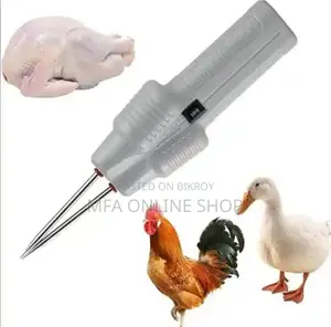 বৈদ্যুতিক পালক তোলার মেশিন