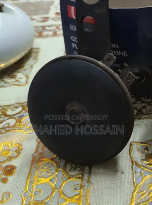 বাইক হর্ন