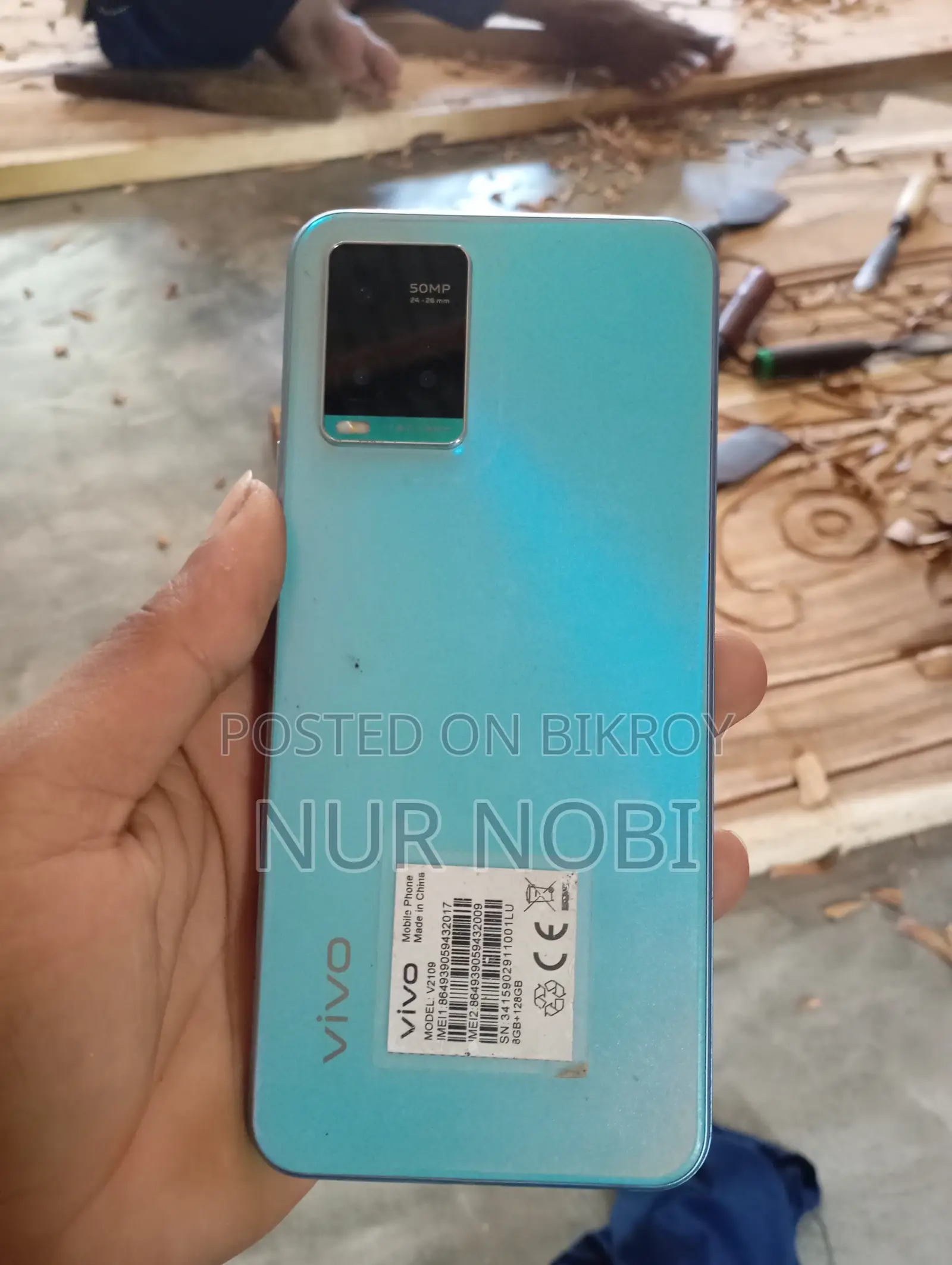 Vivo Y33s 128 GB Gray