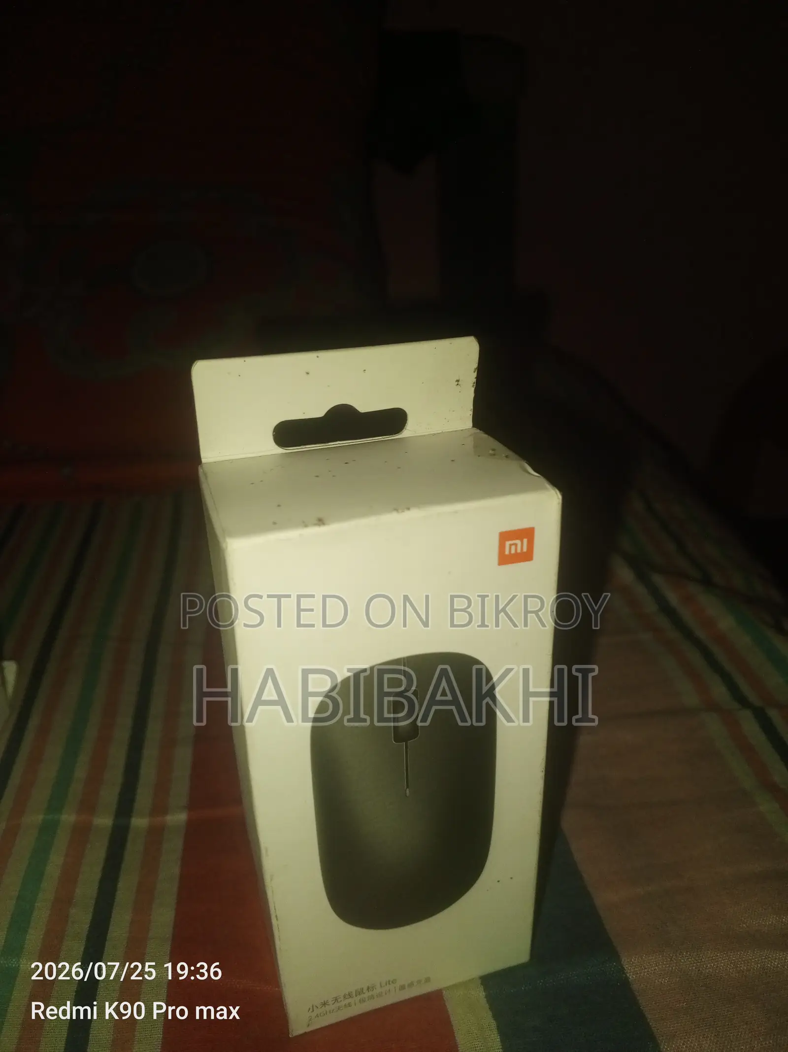 Xiaomi Wireless Mouse Lite - Brand New Intact Box