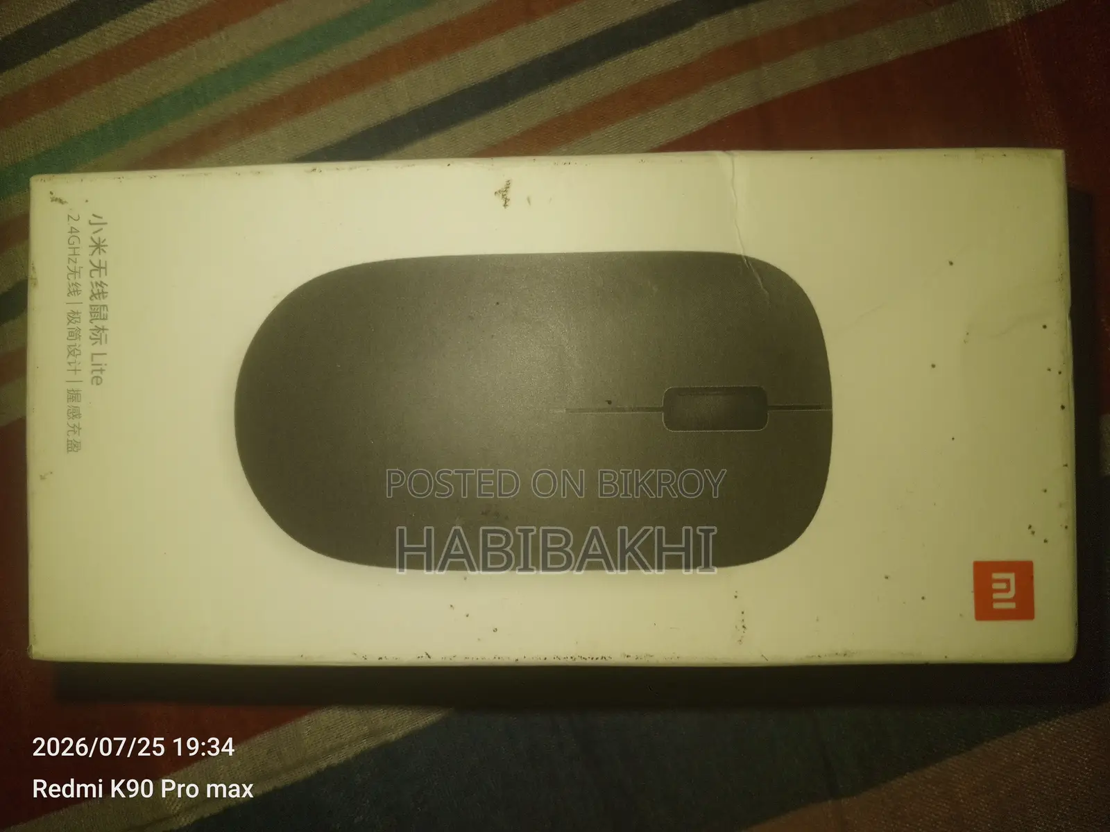 Xiaomi Wireless Mouse Lite - Brand New Intact Box