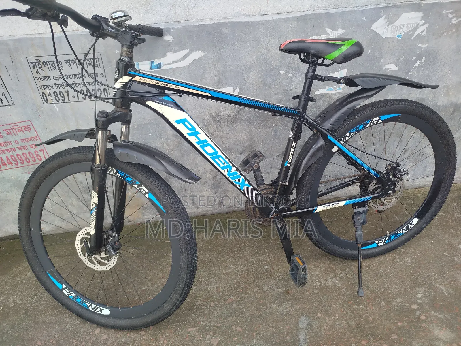 Bicycle for Sell