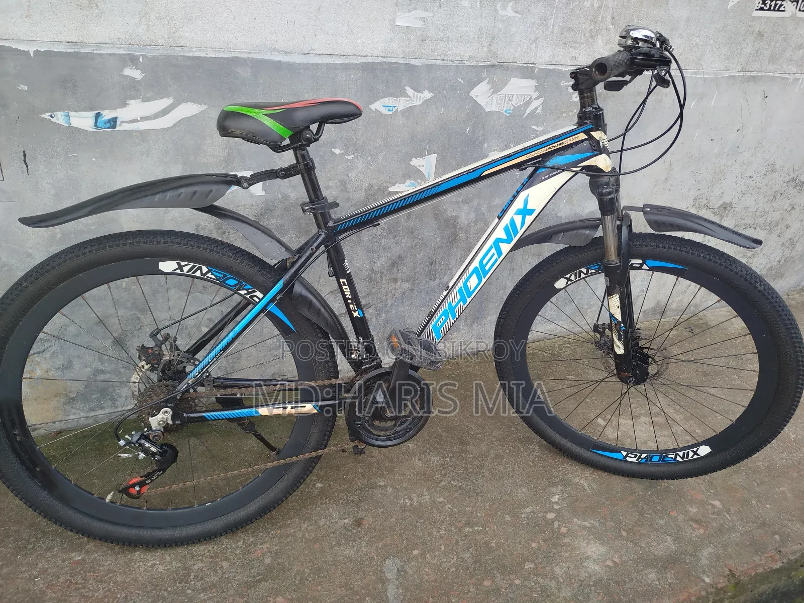 Bicycle for Sell