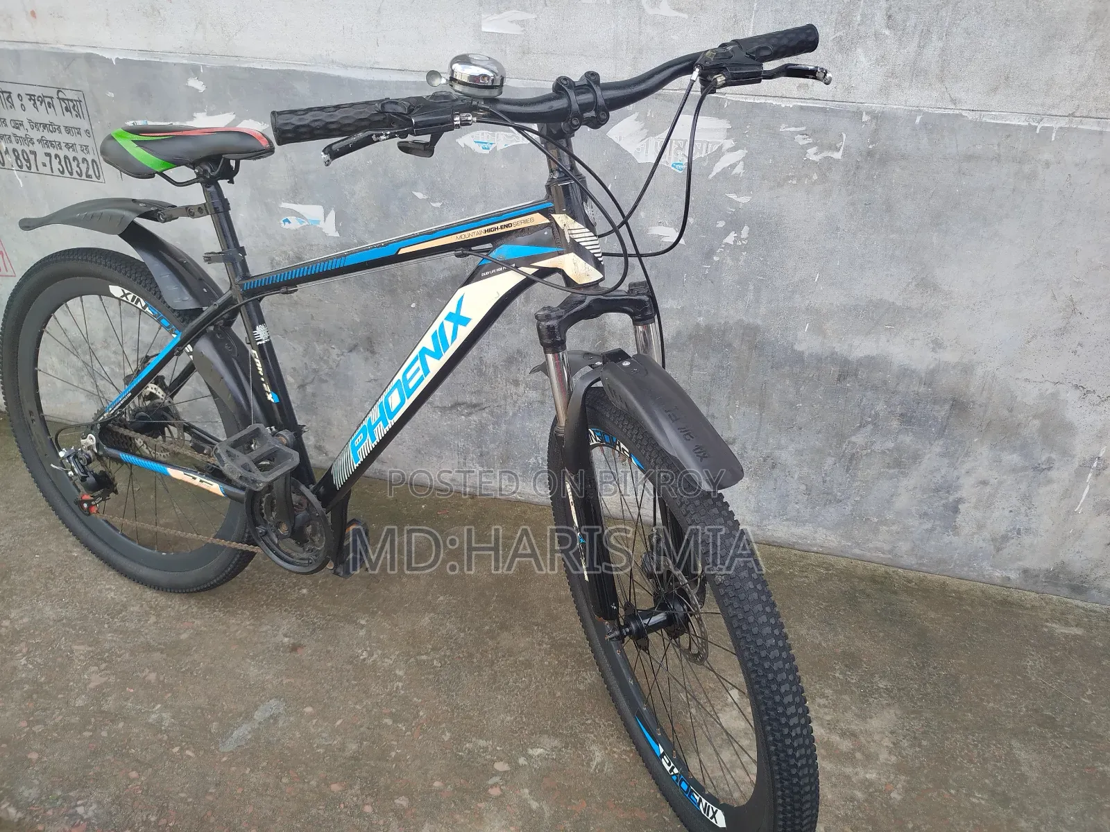 Bicycle for Sell